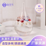 Taoyuan Available/Room Drop-Shaped Thermometer Glass Crafts Suspended Color Ball Galileo