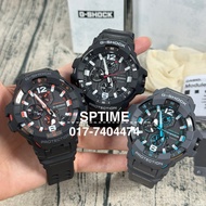 CASIO G-SHOCK GRAVITY MASTER GR-B300-1ADR / GR-B300-1A4DR / GR-B300-8A2DR / GR-B300-1 / GR-B300-1A4 