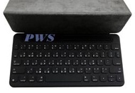 【蘋果 Apple 原廠Smart Keyboard 適用 12.9 吋 iPad Pro 中文 鍵盤】A1636
