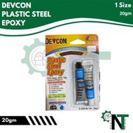 DEVCON PLASTIC STEEL EPOXY 20gm