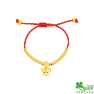 【幸運草金飾】常樂鼠黃金彌月中國繩手環