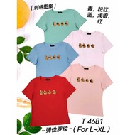 [Ready Stock] Good Quality 68 Brand Sixty Eight Brand Blouse 68 牌子 上衣 B 4681 ( L - XL )