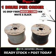 UG Drop Fiber (Blue/Orange Core) Indoor 2 Core Drop Fiber 1KM GJXFH-2B6a1 G657A1 FRP UG301