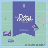 [Weverse Shop] 2021 BTS FESTA D-DAY CALENDAR : Celebration of The 8th Anniversary