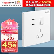 罗格朗（LEGRAND）开关插座面板 仕典/逸景玉兰白 86型暗装墙壁插座 五孔带开关插座