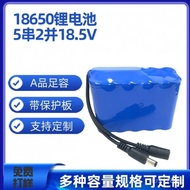 1865018.5V Battery Pack Outdoor Power Portable Net Boat Speaker5C Battery pack power supply Z5DJ