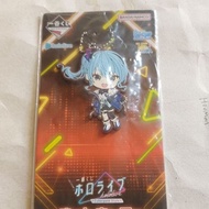 Hololive Hoshimachi Suisei Rubber Keychain