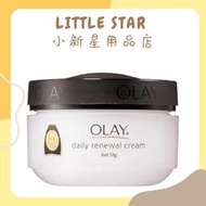 LITTLE STAR 小新星【OLAY歐蕾-活膚精華霜50g】