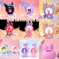 2 in 1 Fire Piggy Bank