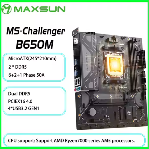 MAXSUN Mainboard B650M Computer components Game Motherboard Dual channel DDR5 M.2 support AMD CPU AM