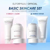 ELFORMULA 2IN1 Skincare Set Bright/Barrier Moisturizer Gel Ceramide Skin Repair + Low pH Facial Clea