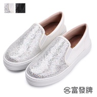 Fufa Shoes [Fufa Brand] Star Glowing Lazy Brand Casual Thick-Soled Women's