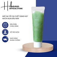 Mặt Nạ Tẩy Da Chết Dạng Hạt Dưỡng Ẩm Chiết Xuất Xương Rồng Huxley Scrub Mask Sweet Therapy 30g