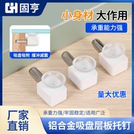 Furniture Suction Cup Board Holder Glass Suction Cup Board Holder Wooden Board Layer Board Holder Ca