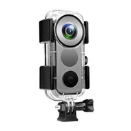 適用於Insta360 ONE X2 30米防水 (相機防水殼 顏色：透明無色)
