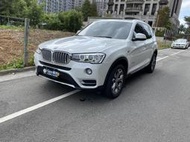 中古車 2015 BMW X3 2.0 四傳 跑五萬 優質 二手 國產 進口 轎車 房車 掀背 休旅車