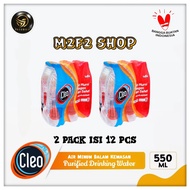 Air Mineral Cleo Botol Tanggung Plastik Pet - 550 ml (Harga 2 Pack)