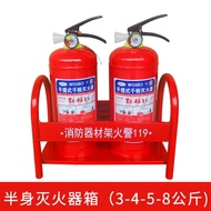 S-T🔴Fire Extinguisher Children2Only4kg Dry Powder Water-Based Carbon Dioxide Stainless Steel Box Equipment WHCH