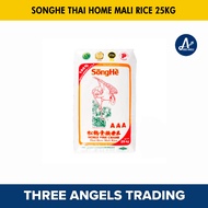 SongHe Thai Home Mali Rice 25kg