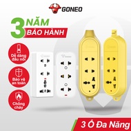 GONGNIU Impact Resistant Super Load Socket - 4000W/16A C4D