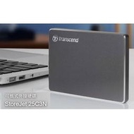 創見 StoreJet 25C3N金屬灰、25C3S炫燦銀 2TB 行動硬碟 (USB3.1)