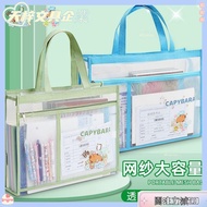 Goods z A3 Three-Dimensional File Bag Large Capacity Student Dedicated Art Tool B4 Sketch Paper Draw