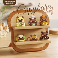 [6 IN 1] MEKANSM Mini Block Capybara Chef Bakery Gift Decoration Building Brick Toy