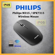 Philips M315 / SPK7315 Wireless Mouse