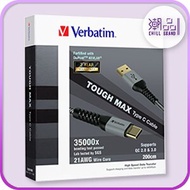 威寶 - Verbatim Tough Max Type C 至 USB-A 充電傳輸線 2M - 66117