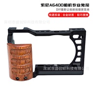 A6400 Rabbit Cage Suitable for Sony Sony A6100/A6300/A6500 Camera Frame Fill Light Cold Shoe