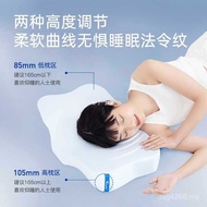 Partition New Style 444Z Pillow Hyaluronic Acid Beauty Qixi Sleeping Pillow Cervical Protection Pill