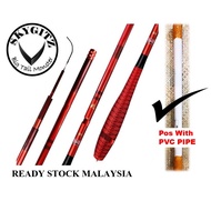 SKYGITZ MALAYSIA Red Hunter Telescopic Light Hard Puyu Udang Harimau Galah Tiger Prawn Jenggo Sepit 