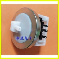 ❍ ¤ ❡ American home washing machine water level sensor Q0213 controller electronic switch DC5V