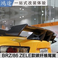carbon fiber/Unpainted black Fiberglass Material G Style GT 86 BRZ Rear Trunk wing spoiler For Subar