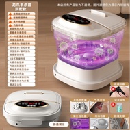 Foldable Foot Bath 泡脚桶 Foot Massage Machine Foot Spa Foldable Foot Bath 折叠足浴盆 折叠泡脚桶 泡脚 折叠泡脚盆 泡脚桶 足浴 