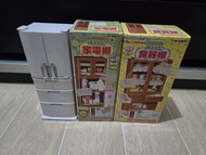 REMENT RE-MENT 絕版 食器棚 電器棚  着燈雙門雪櫃