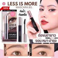 Cathy Doll Sensmore MASCARA Waterproof Thick Eyelashes Lined Full Day Bouncy And Hair.less IS MORE 8