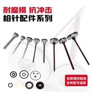 Zhongjie Gun Needle Accessories F30DF30G422J1022JP625B1013JT50T64 Piston Master Gun Needle 2K4N