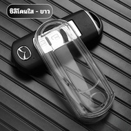 MAZDA Key Case Model Mazda2sedan Mazda3 Mazda6 Mazda6e CX-3 CX-30 CX-5 CX-8 CX-60 CX-80 BT-50 MX-5 S