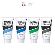 (Bundle of 2) Men Biore Facial Wash 130g