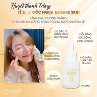 7Day serum [ 1 drop of serum > 100 drops of serum ]