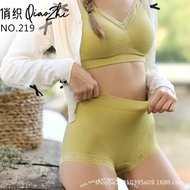 Qiaozhi SOSO Series Lace Trim Mid-High Waist Brief Shorts