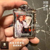 [Tigado Amulet Club] Male Fox Fairy Tai Sin GAY Heterosexual Love Peach Blossom Attractive Fortune L