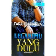 Setelah Kudimiliki / Lelakimu Yang Dulu /Alergi Mamat Romantik / Suamiku Mr Blind