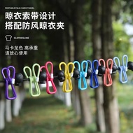 [Travel Essentials] Retractable Clothesline Perforation-Free Drying Hotel Travel Outdoor Household C