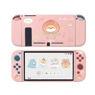 狗狗 柴犬 Nintendo Switch 保護套 保護殼 任天堂 lite case joycon 分體式