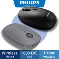 Philips SPK7378 & SPK7388 Ergonomic Wireless Mouse 2.4G Silent Click Button Longer Battery