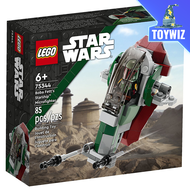 LEGO Star Wars 75344 Boba Fetts Starship Microfighter (85 Pieces)