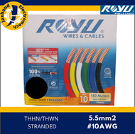 THHN WIRE AWG #10/7, 5.5mm2, 600V, 55 Amperes, 10 meters