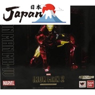 【Direct from Japan】S.H. Figuarts Iron Man Mark 4 "Iron Man 2" (Soul Web Shop Exclusive)